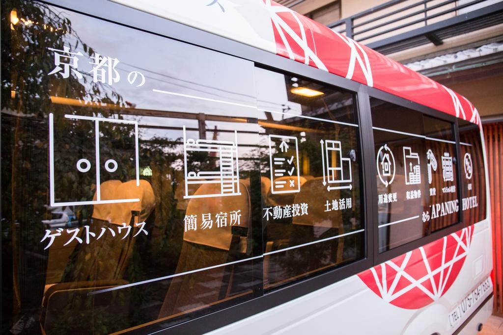 京都市 Entrance Life Enmachi By Japaningヴィラ エクステリア 写真